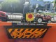 BIOTRITURATORE ELIET SUPER PROF CROSS COUNTRY B&S - DIAM CM 13